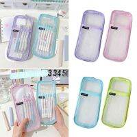 【CC】☜♨✟  Transparent Mesh Color Large Capacity Stationery Storage