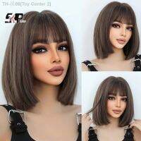 Brown Short Bob Wig Girl Daily Wear Synthetic Wig New Style Natural Soft Summer Heat Resistant Wig With Bangs [ Hot sell ] Toy Center 2