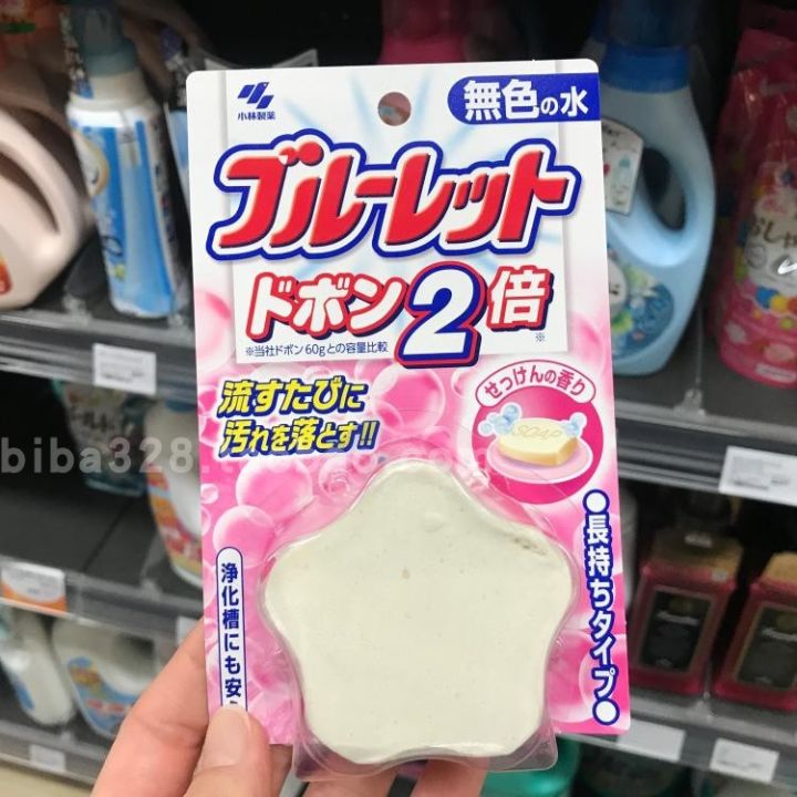 japans-kobayashi-pharmaceutical-toilet-cleaning-water-tank-toilet-block-toilet-decontamination-degerming-deodorant-soap-smell