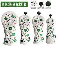 2023◄✧ New golf club cap cover wooden cover club cover colorful ball nail pattern 3 colors are available