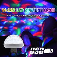 【CW】 USB Disco Lights Led Xmas Karaoke Lamp Cellphone Music Colorful