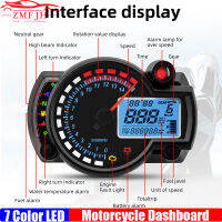 ยูนิเวอร์แซจอแอลซีดีดิจิตอลรถจักรยานยนต์ RX2N วัดระยะทาง S Peedometer Meter ตราสารปรับสูงสุด299กิโลเมตรชั่วโมง7สีแดชบอร์ดสำหรับมอเตอร์