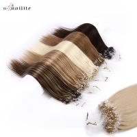 S-noilite 50pcs 1g/s 14"-24" Non-Remy 100% Real Human Hair Micro Rings Beads Loop Hair Extensions Straight Blonde Brazilian Hair Wig  Hair Extensions