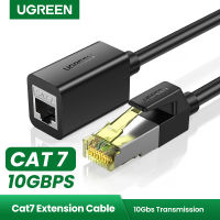 UGREEN CAT 7 Extension Ethernet Cable 10Gbps RJ45ชายหญิง RJ 45 Lan อะแดปเตอร์เครือข่ายสำหรับ Router PC แล็ปท็อป Ethernet Cable