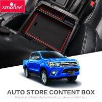 TOYOTA โตโยต้า Hilux SR5 REVO Fortuner 2015-2018 อุปกรณ์ภายในรถยนต์ ที่เก็บของในรถยนต์ Central Armrest Box storage box