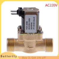 Butterfly G1/2 brass Electric Solenoid Valve DC 12V 24V AC220v สำหรับเครื่องทำน้ำอุ่นพลังงานแสงอาทิตย์