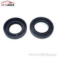 ✇✼ New Gearbox Driveshaft / Diff Driveshaft Oil Seal Kit for Citroen C2 C3 C4 Peugeot 306 307 3121.263121.463121.44