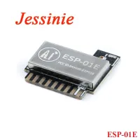 ESP 01E ESP8285 Serial Port to WiFi Wireless Module ESP 01 ESP8266 Transparent Transmission UART IIC I2C Interface