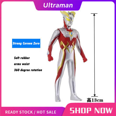 เด็ก Ultraman อุลตร้าแมน ของเล่นยางนุ่ม Strong Corona Zero Action Figure สำหรับเด็กวันเกิดของเล่นของขวัญ 13/23/30cm