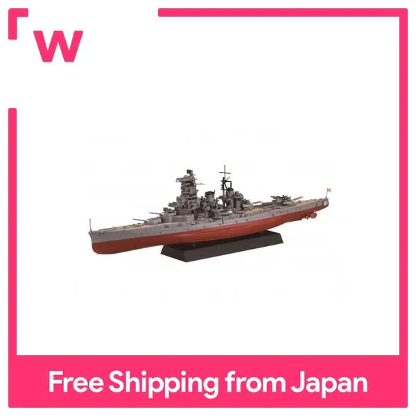 Fujimi Model Ship Next Series No Japanese Navy Battleship Haruna Shoichi No