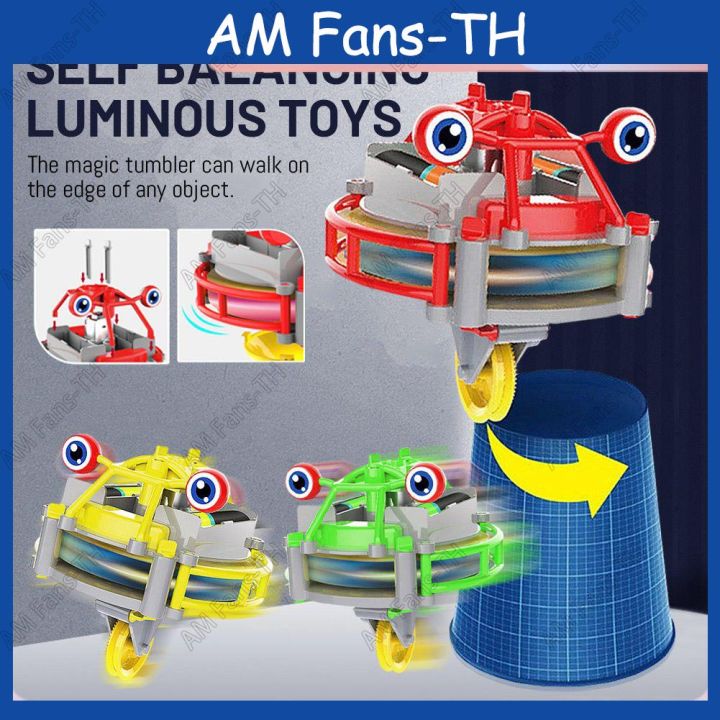 magic-tumbler-unicycle-หุ่นยนต์-fidget-ของเล่น-creative-electric-tightrope-walker-balance-รถ-self-balancing-luminous-ของเล่นเด็กของขวัญ-am-fans