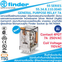 Finder - 55.34.8.110.0040 General Purpose Relays (Plug-in Series 55 หน้าคอนแทค (AgNi) 4PDT ทนกระแส 7A 250VAC แรงดันคอยล์ 110VAC มีปุ่มทดสอบสามารถล็อคได้ มีแถบแสดงสถานะแมคคานิค)