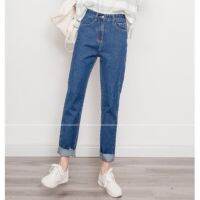 Japanese Korean Womens Spring Autumn 2022 R Time Version High Waist All-Match Straight-Leg Pants Loose Raw Edge Cut Jeans Ankle-Length