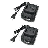 2X Charger For Makita Lithium 18V 21V Battery Apply To Cordless Drill Angle Grinder Electric Blower Power Tools EU Plug