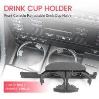 Front Right Cup Holder For RHD E39 525i 523i 520i 530i 540i 51168190206