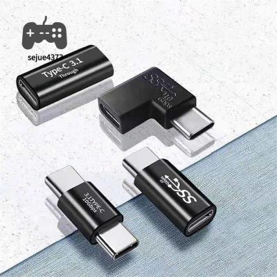 สาย SEJUE4373สำหรับชาร์จแท็บเล็ตโทรได้ผู้ชายแบบพกพาถึงตัวเมียหัว Charger Adaptor ชาร์จเร็วช่องเสียบเครื่องชาร์จอะแดปเตอร์ Type C ยูเอสบียูเอสบีอะแดปเตอร์อะแดปเตอร์ Type C