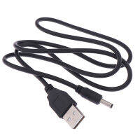 Cjing 1PC USB to DC 3.5MM Power CABLE USB A MALE TO JACK Connector 2A สายไฟ