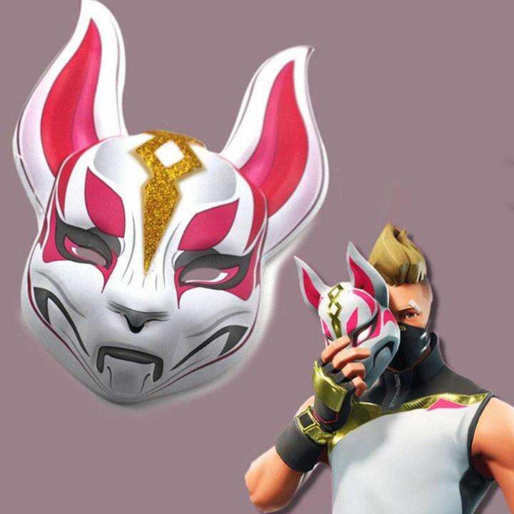 Fortnite Fox Drift Skin Mask Helmet Halloween Prop Cosplay Costume Game ...