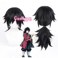 Tomioka Giyuu Cosplay Wig Demon Slayer Kimetsu No Yaiba Cosplay Black Wig Cosplay Anime Wig Heat Resistant Synthetic Wigs