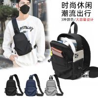 กระเป๋าคาดหน้าอกผู้ชายไนลอนกันน้ำ Casual Messenger Chest Bag Trendy One Shoulder Mens