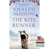 One, Two, Three ! &amp;gt;&amp;gt;&amp;gt;&amp;gt; หนังสือภาษาอังกฤษ The Kite Runner by Khaled Hosseini