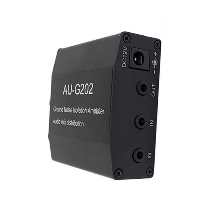 aug202-audio-mixer-distributor-dual-channel-2-in-2-out-audio-mixer-aluminum-alloy
