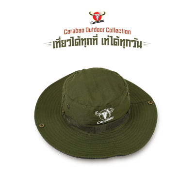 Carabao Outdoor Collection หมวกปีกกว้างกันแดด หมวกเดินป่าทรง Bucket พร้อมสายคล้อง