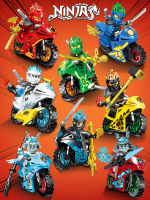 ( กล่องของขวัญ ) NINJAGO 8 อัน เลโก้นินจาโก รถจักรยานยนต์ขนาดเล็ก ชุดตัวต่อ