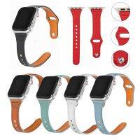 （Bar watchband）1ชิ้นเหมาะสำหรับ IwatchWatch วง42มิลลิเมตร38/40มิลลิเมตร42/44มิลลิเมตร Rivet BuckleStrap 100 CowS008