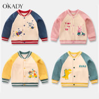 OKADY เสื้อแจ็คเก็ตเด็กเด็กเกาหลีเครื่องแบบเบสบอลชายและหญิงแขนยาวเสื้อเชิ้ตคลุมไหล่(ผ้าแคชเมียร์เพิ่มเติม)