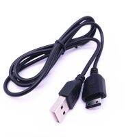 USB สายชาร์จสำหรับ SCH ชุด C3050 C3010 C3110 C450 C6112 C6620 I200 I770 Saga I910 Omnia CDMA R200