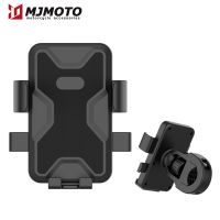 Bike Phone Holder Motorcycle Cellphone Mobile Phone Support Stand MTB Accessories Cycling Upgraded Silicone Handlebar Bracket