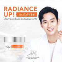 Y.O.U Radiance Up! Deep Moisturizing Cream 50 g. วาย.โอ.ยู เรเดียนซ์ อัพ! ดีพ มอยส์เจอไรซิ่ง ครีม 50 กรัม