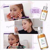 Coreana​ Amplen​ Peptide​ Shot Ampoule​X2​ 100ml.