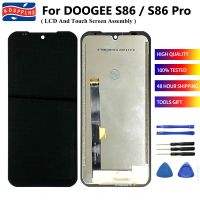 ❂☸ LCD And Touch For DOOGEE S86 / S86 Pro Display LCD Screen Replacement Original 6.1 quot; For Doogee S86Pro LCD Touch Screen Glue