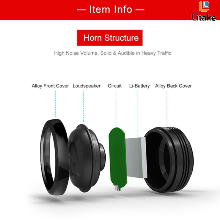 กระดิ่งจักรยานแตรที่ชาร์จไฟฟ้า-usb-รีโมทคอนโทรลป้องกันสัญญาณกันขโมยสำหรับจักรยานมอเตอร์ไซต์สกู๊ตเตอร์เสือภูเขา