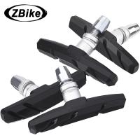 2pc Bicycle Brake Pads Cycling Bike V Brake Holder Pads Shoes Blocks Rubber Friction Rim Brake MTB Road Mute Bike Brake Pads