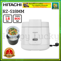 HITACHI หม้อหุงข้าวไฟฟ้า รุ่น RZ-S18MM