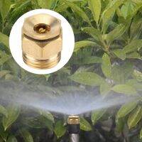 Zerone Garden Nozzle 3 ชิ้น G1/2 ด้ายภายนอกปรับได้ Atomizing Misting ชลประทาน Garden Spray Nozzle