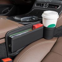 ▣℡ Car Seat Gap Filler Multifunctional Car Seat Organizer Storage Box Automotive Accessories Faux Leather Car Seats Gap Container