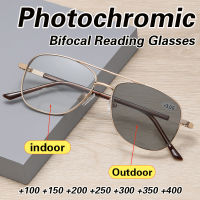 4 In 1 Bifocal + Photochromic แว่นตาอ่านหนังสือสำหรับผู้ชายป้องกันแสงสีฟ้าแว่นสายตายาวด้วยการซูมอัตโนมัติสำหรับแว่นสายตายาววัตถุประสงค์ใกล้และไกล