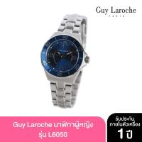 Guy Laroche Watch นาฬิกาข้อมือผู้หญิง รุ่น L6050