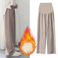 Maternity Pants Knitted Wide Leg Pants Drooping Mopping Winter Plus Velvet Thickening LooseTrousers maternity clothes