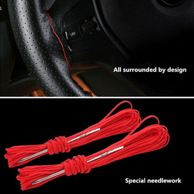 363840CM Adjustable Size DIY Car Steering Wheel Cover Car Steering Wheel Braid Cover With Needles And Thread Car Accessories