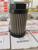 HYDAC FILTER ELEMENT Model : 0025 S 125 W (1251205)