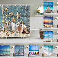 Baltan HOME LY1 Beach Shower Curtain Seaside Landscape Beach Shell Bathroom Curtain Polyester Waterproof Thickening