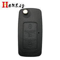 3ปุ่มสำหรับ Great Wall C50เปลี่ยน Flip Key รถ Fob Key Shell Case พร้อม Uncut Blade