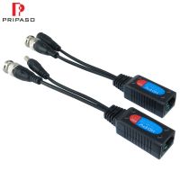 【Be worth】 C&amp;T e-Mart Pripaso 1คู่8MP HD Video Balun สายกล้องวงจรปิด Coax BNC Video Power Transceiver RJ45รองรับ HDCVI TVI AHD กล้อง