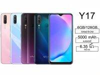 VIVO Y17 (แรม 6 รอม 128 GB) แถม เคสใสและอุปกรณ์ครบชุด รับประกันร้าน1ปี