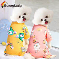 SunnyLady เสื้อผ้า4ขาสำหรับสุนัขขนาดเล็กและขนาดกลางแมว,ชุดชุดนอนลูกสุนัขปรับอากาศให้ความอบอุ่นมีสไตล์